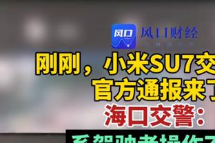 9天4客消耗很大？基德：我们可以抱怨很多 但必须去比赛&保持职业